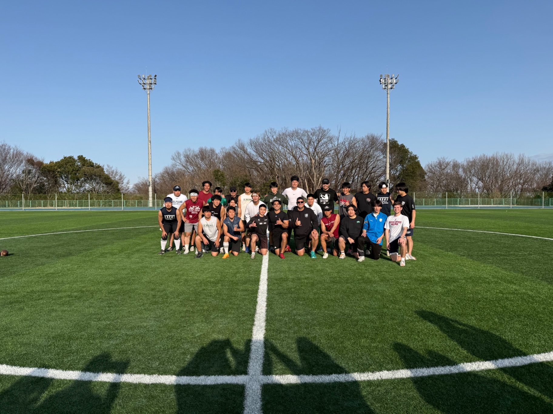 Camp group on the field in Japan
